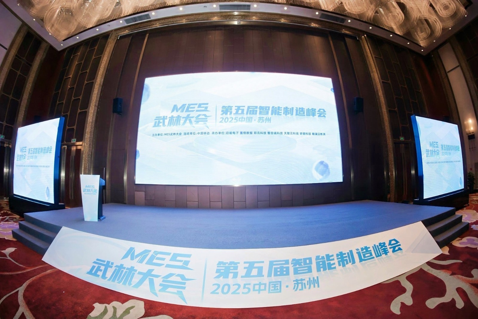 微信圖片_20250609111427.jpg